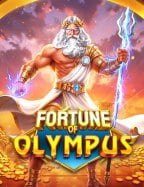 ฝาก 50 รับ 100 วอ เลท เพิ่มโอกาสชนะขึ้นเท่าตัว