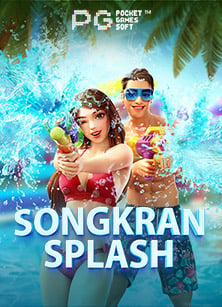 star vegas 88888 สล็อต เว็บ ใหม่ ล่าสุด ทำเงินง่ายๆ