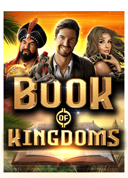 เล่น เกม ปลา ได้ เงิน: สนุกกับการเหยื่อตกปลาที่ทำกำไร