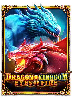 เกมส์ยิ่งปลา คาสิโน ฟรีเครดิต เล่นง่ายได้เงินชัวร์