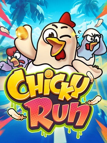 w88slot เครดิตฟรี ยืนยันเบอร์ ทดลองเล่นสล็อตสุดมัน